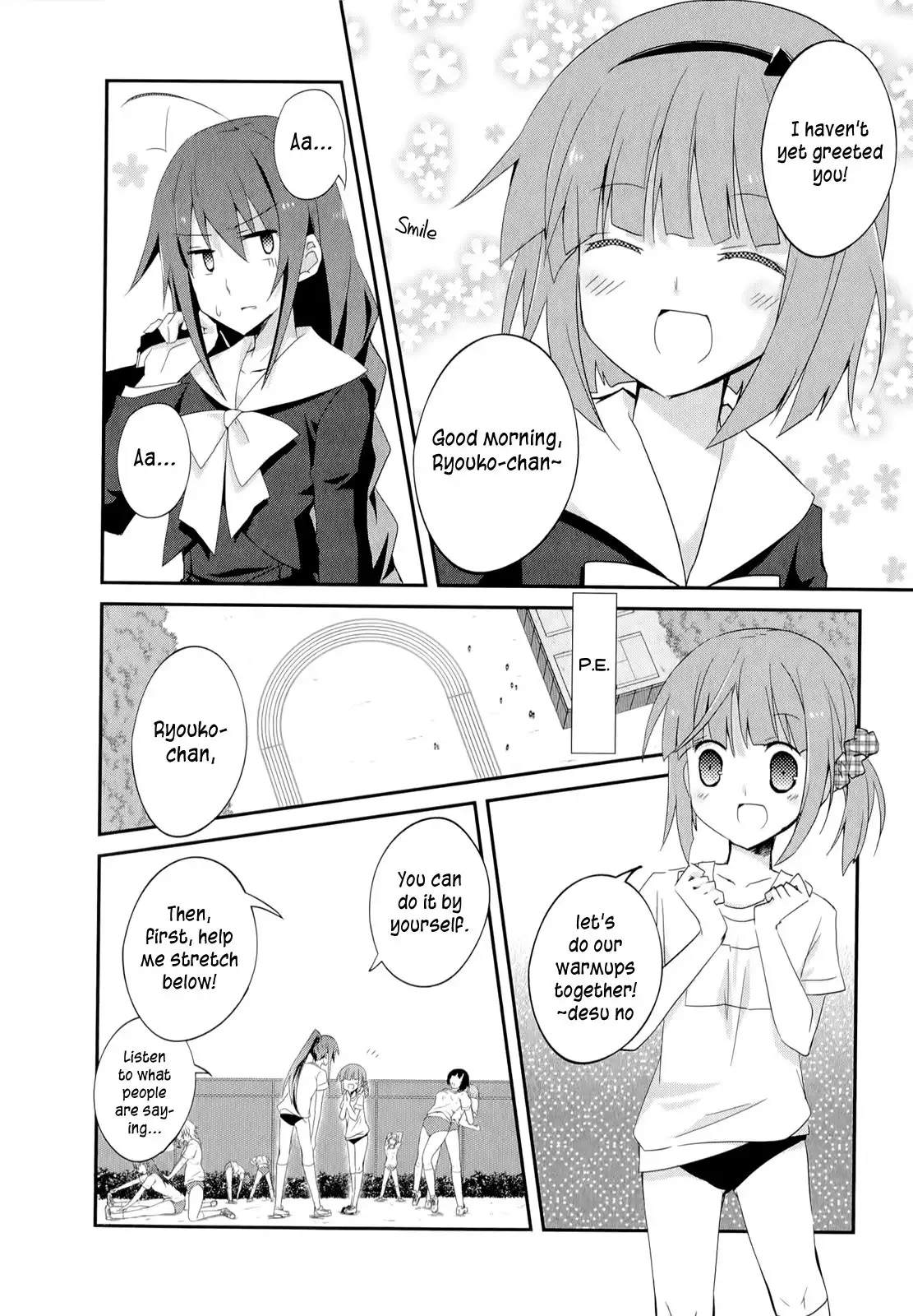 Ookami-san to Shichinin no Nakamatachi Chapter 20 3